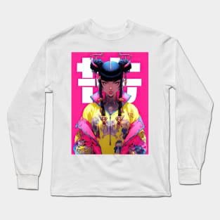 AKIBA DRIP - 👘👘 ✦ GHETTO GEISHA ✦ 」👘👘 ANIME MANGA JAPANESE NEO TRADITIONAL FASHION GIRL Long Sleeve T-Shirt